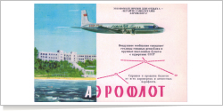 Aeroflot Ilyushin Il-18A CCCP-L5819