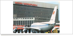 Aeroflot Ilyushin Il-86 CCCP-86015