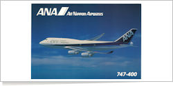 All Nippon Airways Boeing B.747-481 JA8094