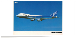 All Nippon Airways Boeing B.747SR-81 JA8138