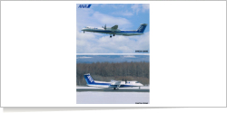 ANA Wings Bombardier DHC-8Q-402 Dash 8 reg unk