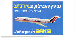 Arkia Inland Airlines British Aircraft Corp (BAC) BAC 1-11-520FN 4X-BAR