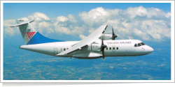 Croatia Airlines ATR ATR-42-300 [QC] reg unk