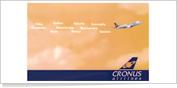 Cronus Airlines Boeing B.737-300 reg unk