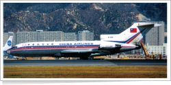 China Airlines Boeing B.727-109 B-1818