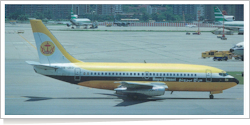 Royal Brunei Airlines Boeing B.737-2M6C V8-UED