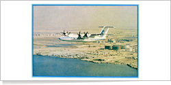 Emirates Air Service de Havilland Canada DHC-7-103 Dash 7 A6-ALM