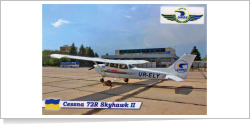 Air Urga Cessna 172R Skyhawk UR-ELY