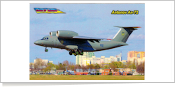 Ukraine Air Force Antonov An-72P (An-76) 2