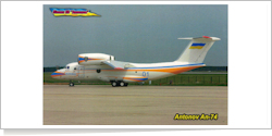 Ukraine Ministry of Internal Affairs Antonov An-74 1