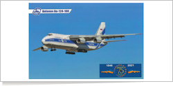 Volga-Dnepr Airlines Antonov An-124-100 [U] RA-82074