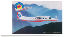 Formosa Airlines Dornier Do-228-201 B-12208
