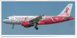 Rossiya Airlines Airbus A-319-111 VQ-BCP
