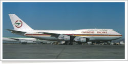 Cameroon Airlines Boeing B.747-312 TJ-CAE