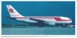 Thai Airways Airbus A-310-204 HS-TIA