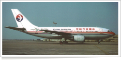 China Eastern Airlines Airbus A-310-304 B-2304