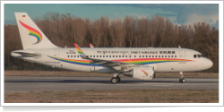 Tibet Airlines Airbus A-319-115 B-320G