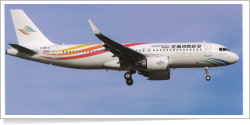 Colorful Guizhou Airlines Airbus A-320-251N F-WWIR