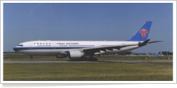 China Southern Airlines Airbus A-330-223 B-6528