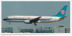China Southern Airlines Airbus B.737-81B B-5300