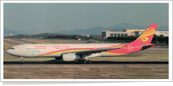 Hainan Airlines Airbus A-330-343E B-8118