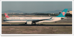 China Southern Airlines Airbus A-330-323E B-8358