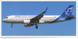China Express Airlines Airbus A-320-214 B-8697