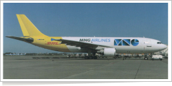 MNG Airlines Airbus A-300B4-622R [F] S5-ABO