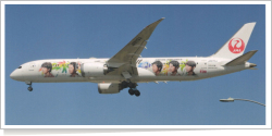JAL Boeing B.787-9 [GE] Dreamliner JA873J
