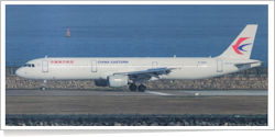China Eastern Airlines Airbus A-321-211 B-2289