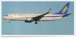 China Postal Airlines Boeing B.737-81Q [BCF] B-5157