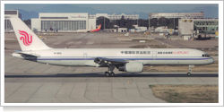 Air China Cargo Airlines Boeing B.757-2Z0 [PCF] B-2841