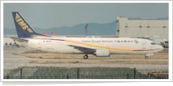 China Postal Airlines Boeing B.737-45R [F] B-2513