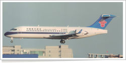 China Southern Airlines COMAC ARJ21-700 B-650K