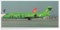 Genghis Khan Airlines COMAC ARJ21-700 B-606C