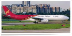 Shenzhen Airlines Airbus A-330-343E B-1072