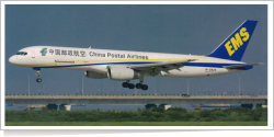 China Postal Airlines Boeing B.757-236 [PCF] B-2835