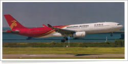 Shenzhen Airlines Airbus A-330-343E B-1036