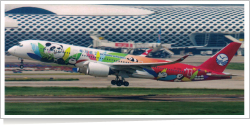 Sichuan Airlines Airbus A-350-941 B-301D