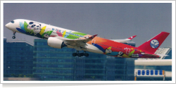 Sichuan Airlines Airbus A-350-941 B-301D