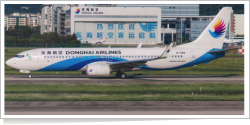 Donghai Airlines Boeing B.737-83Z B-7300