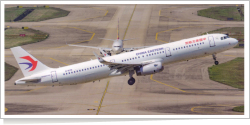 China Eastern Airlines Airbus A-321-231 B-1679