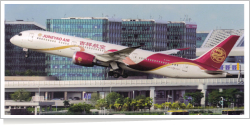 Juneyao Airlines Boeing B.787-9 [GE] Dreamliner B-207N