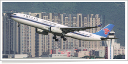 China Southern Airlines Airbus A-330-343E B-300V