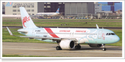 Loong Air Airbus A-320-251N B-306A