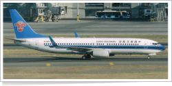 China Southern Airlines Boeing B.737-81B B-1403