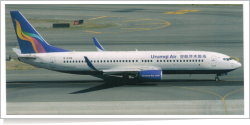 Urumqi Airlines Boeing B.737-84P B-2159