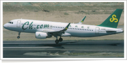 Spring Airlines Airbus A-320-214 B-8590