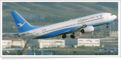 Xiamen Airlines Boeing B.737-85C B-5789