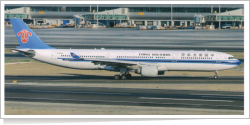 China Southern Airlines Airbus A-330-323E B-8359